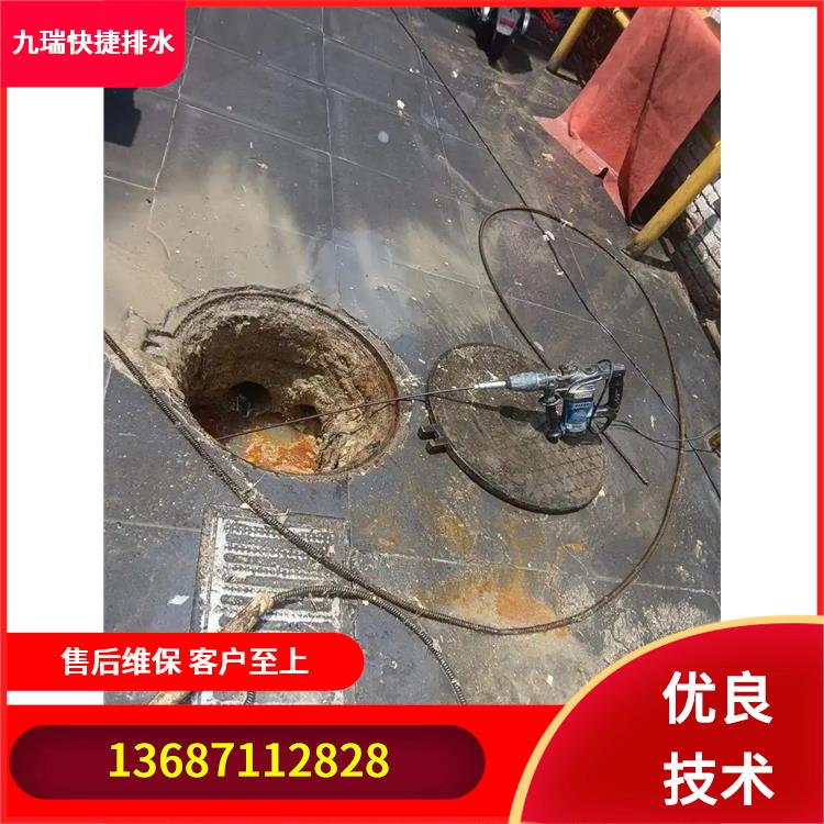 荆门紫外光固化修复