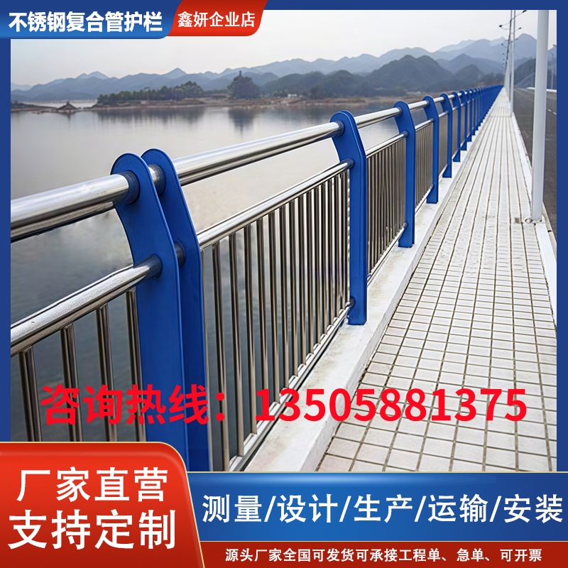 柳州铸造石护栏
