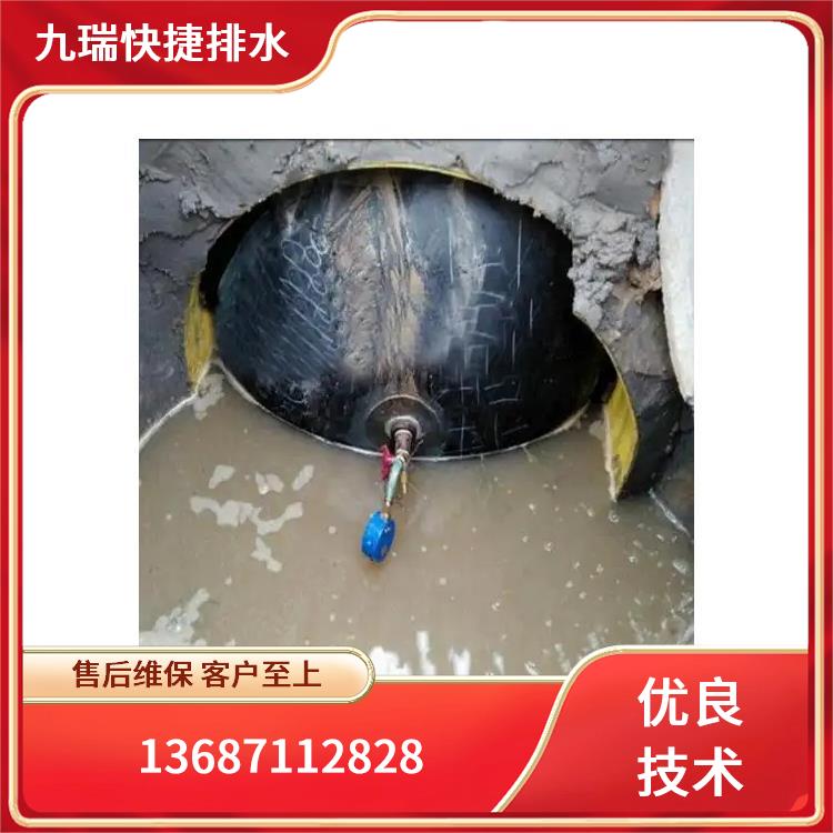 荆门非开挖管道修复