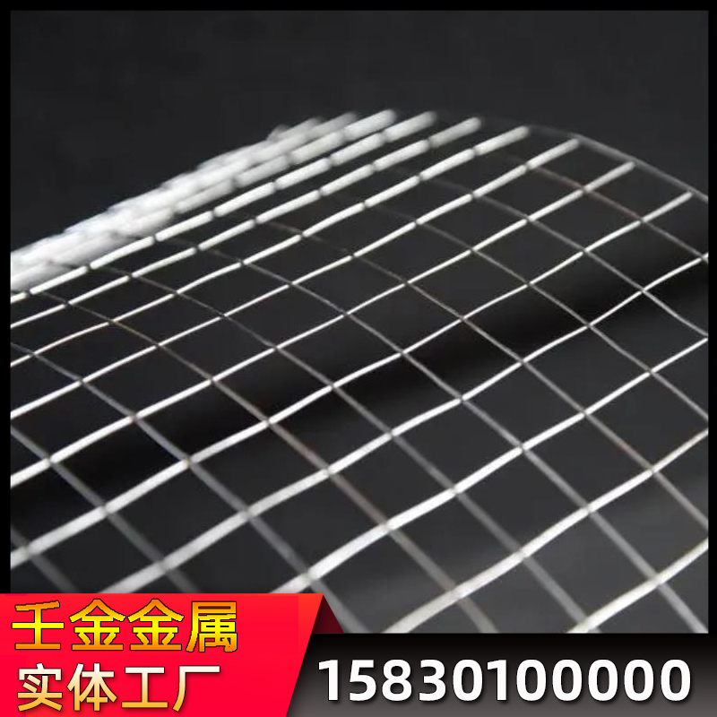 固原不锈钢钢丝网
