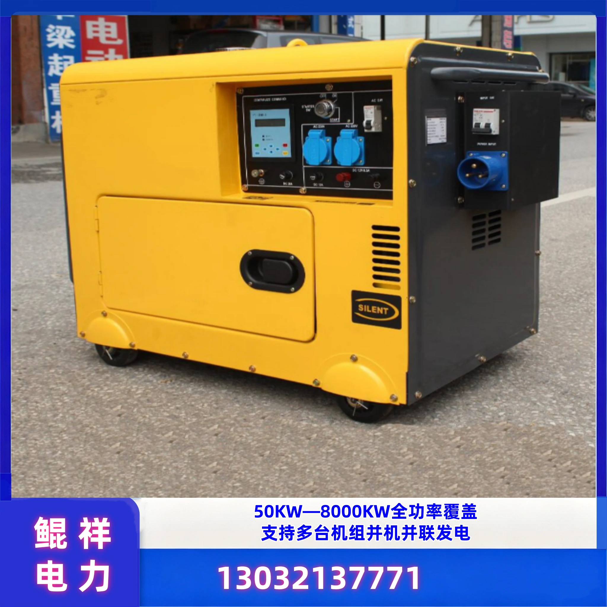 扬州应急 UPS 电源车出租