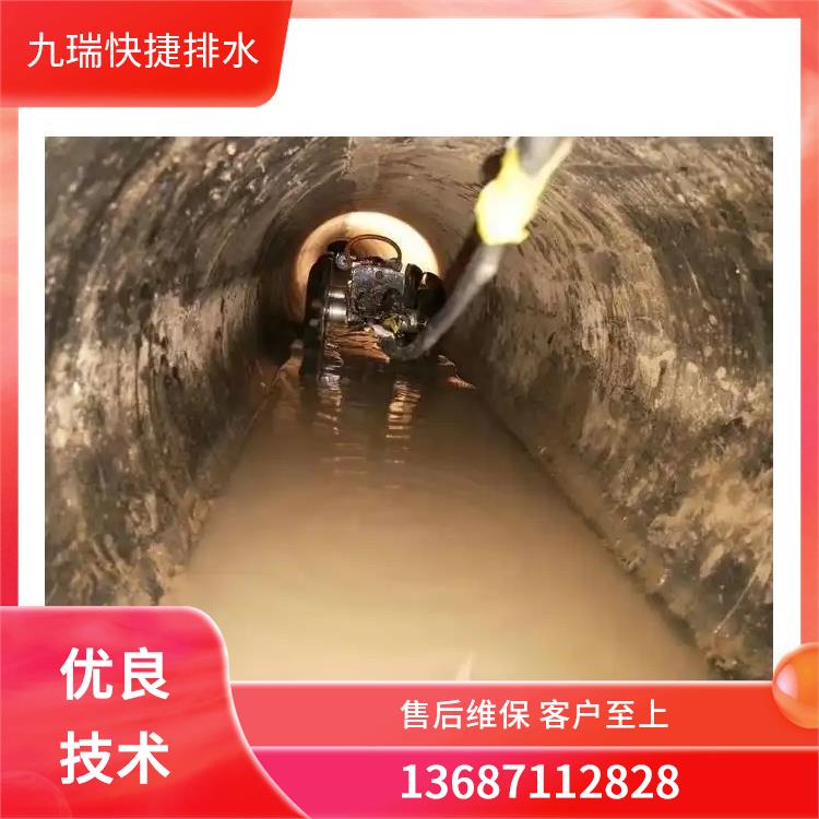 荆门管道封堵