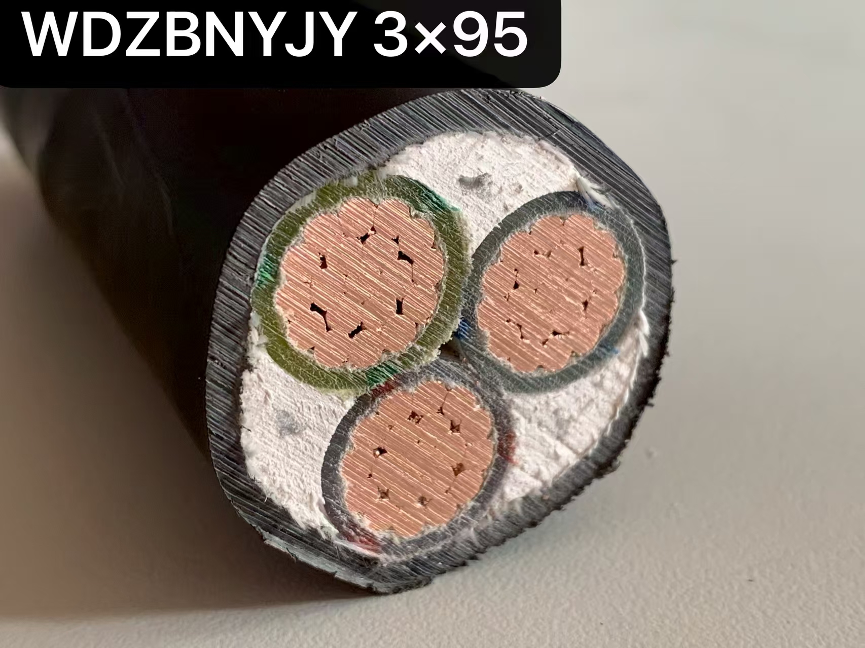 衢州橡套软电缆