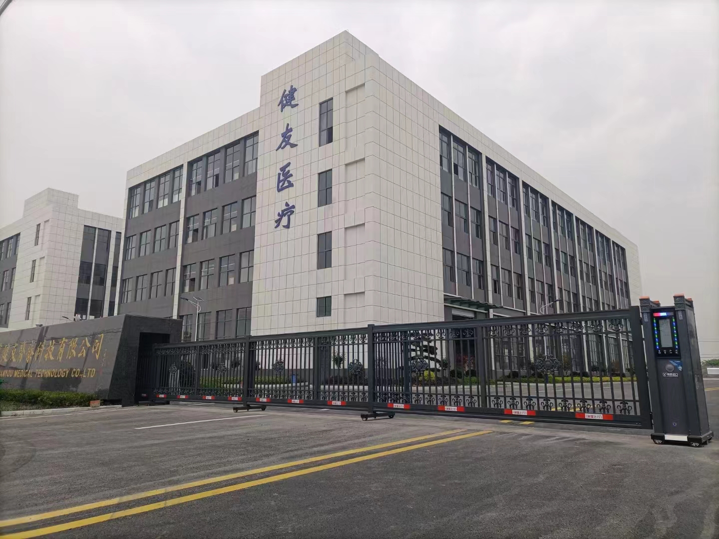 呼伦贝尔折叠伸缩门