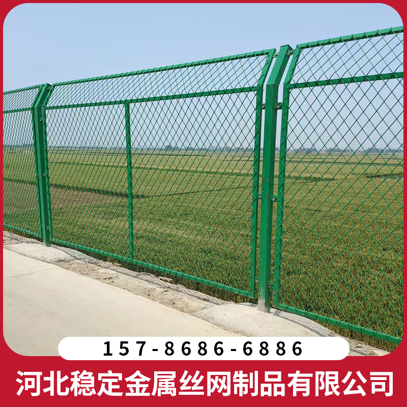 娄底护栏网