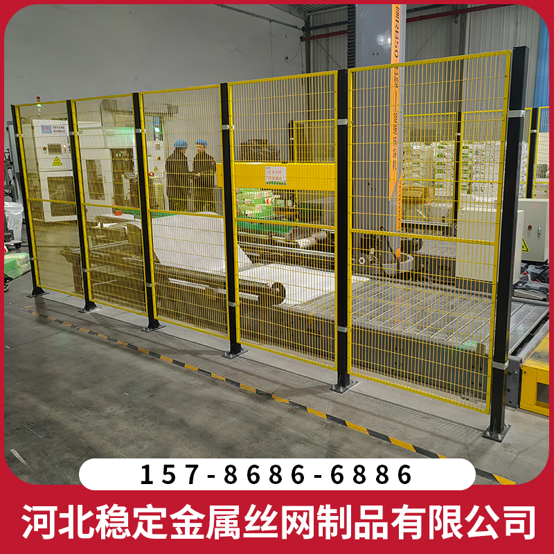 娄底隔离网
