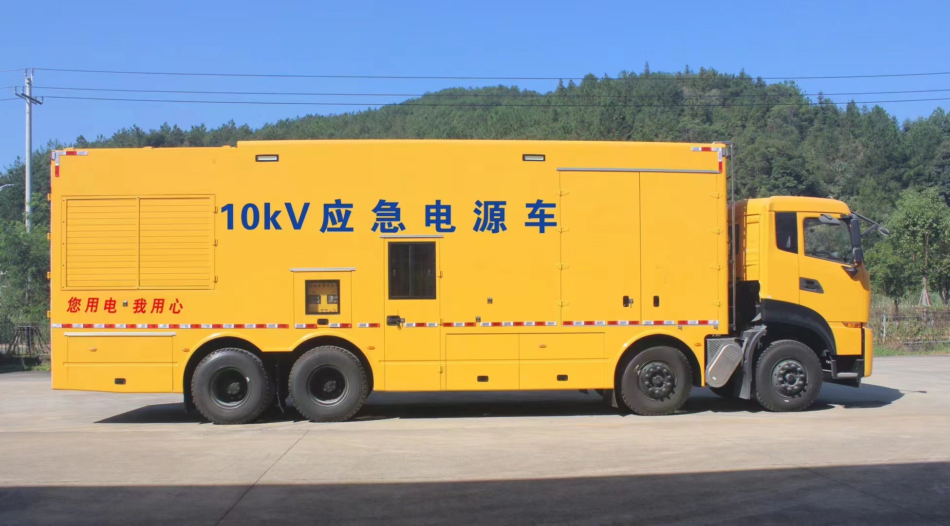 延安发电机租赁