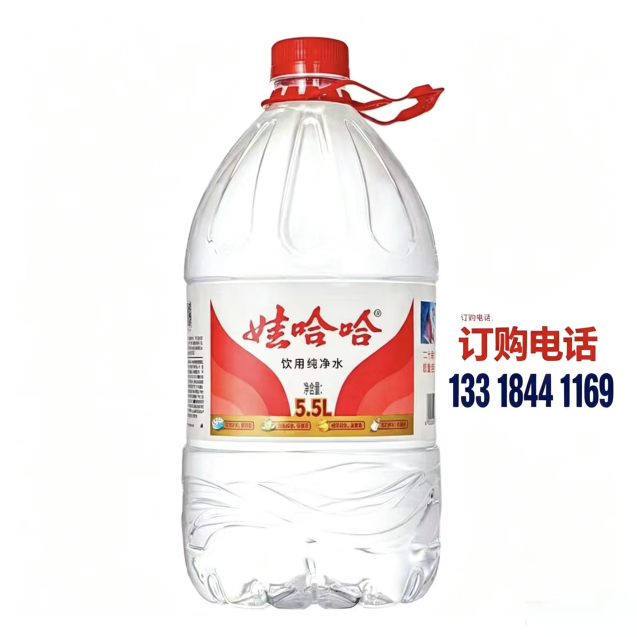 东莞桥头桶装水配送