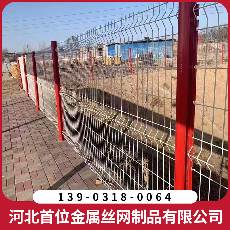 菏泽铁艺围栏