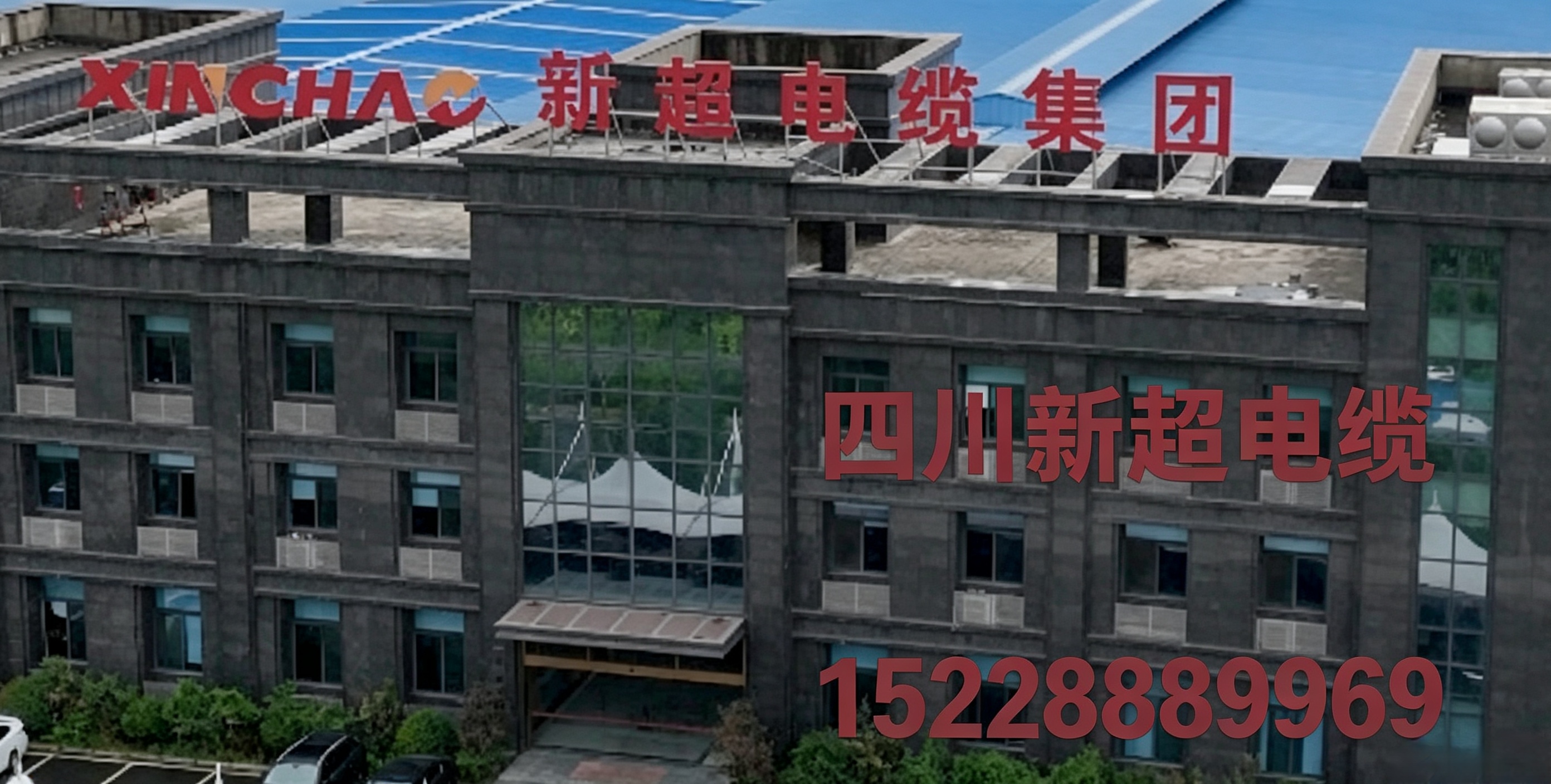 西双版纳控制电缆