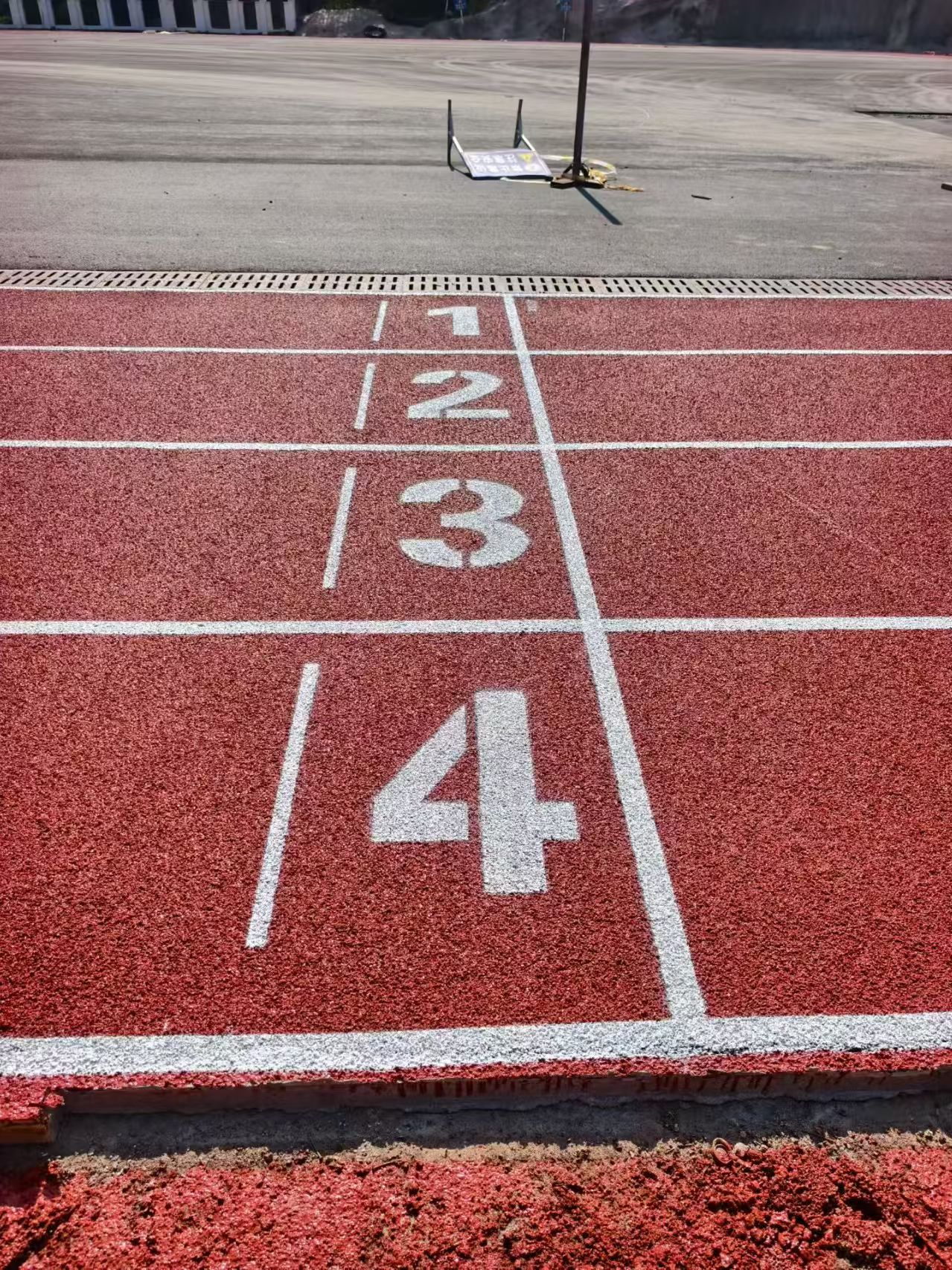 宜宾塑胶跑道