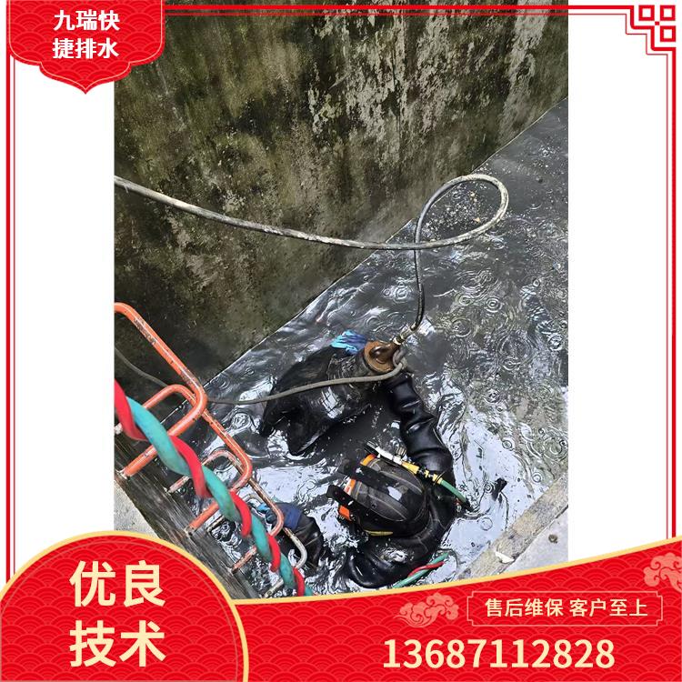 荆门管道清淤