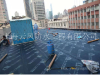 上海杨浦区厂房防水