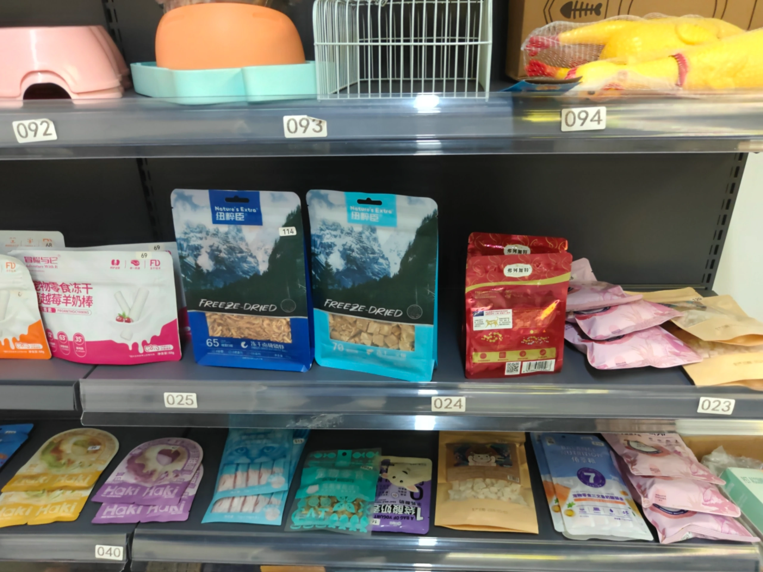 品牌宠物用品无人仓加盟