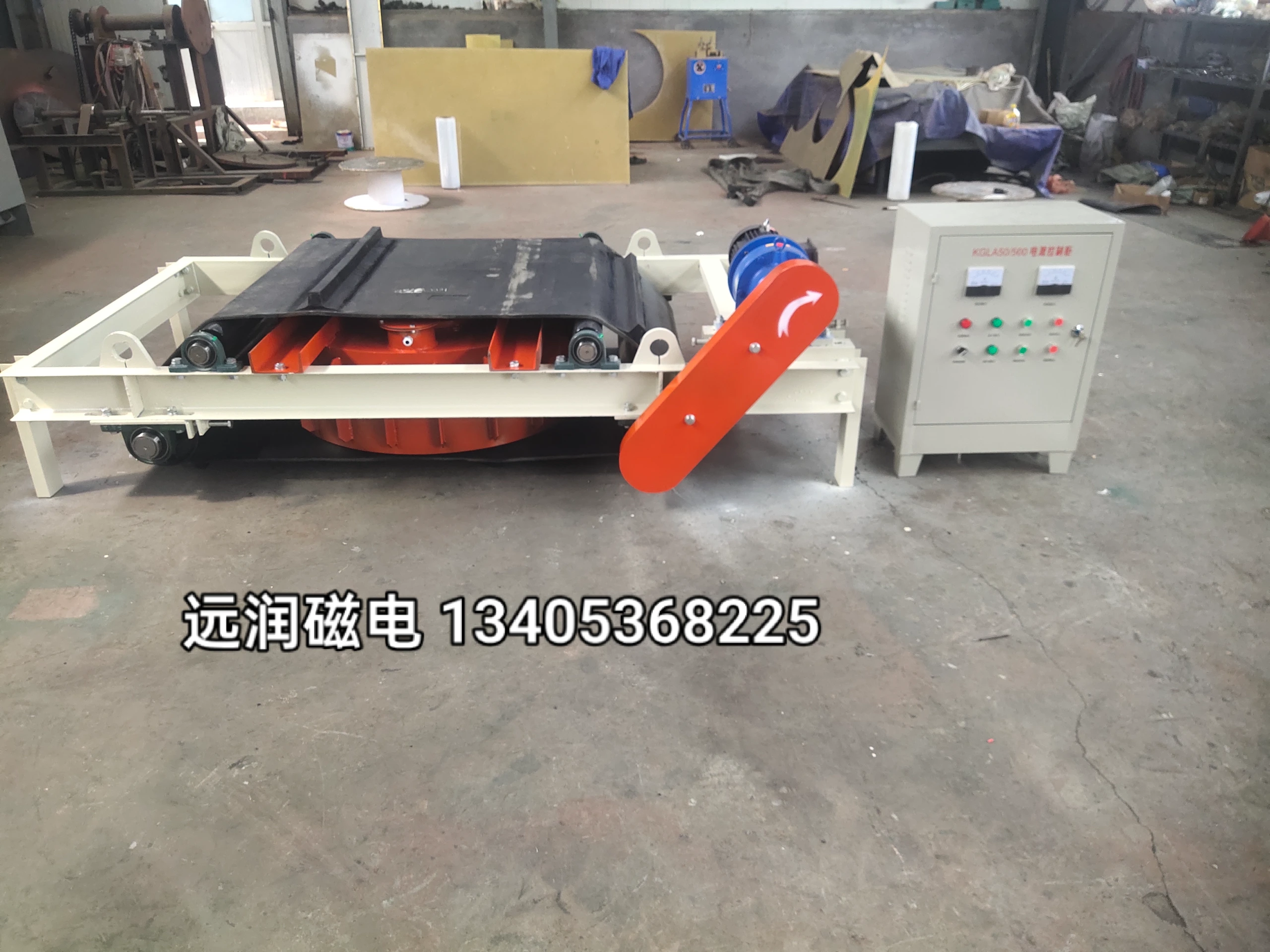 食品金属探测器