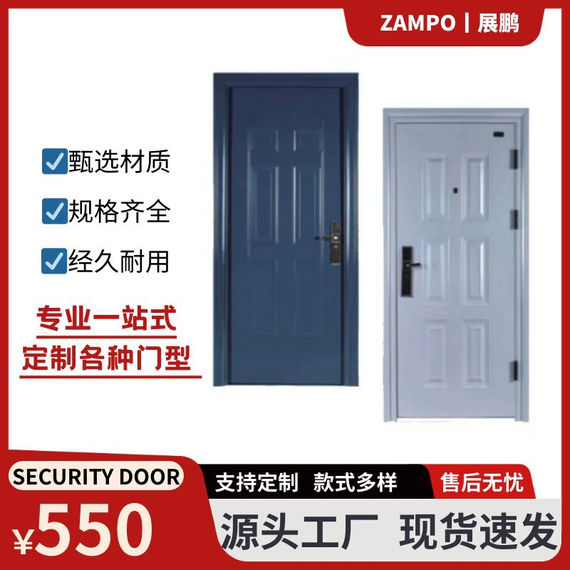 钢质病房医院门
