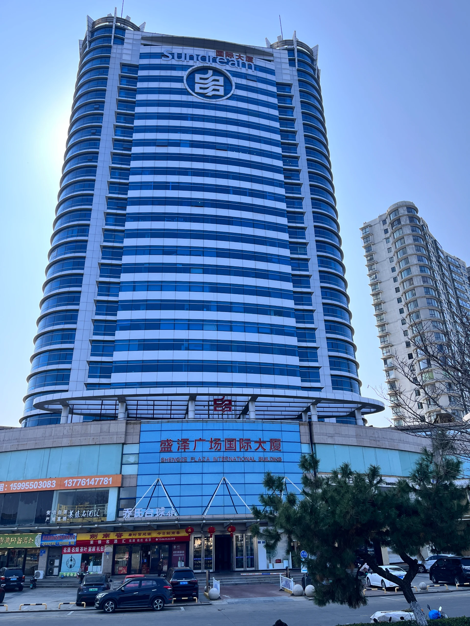 代理记账