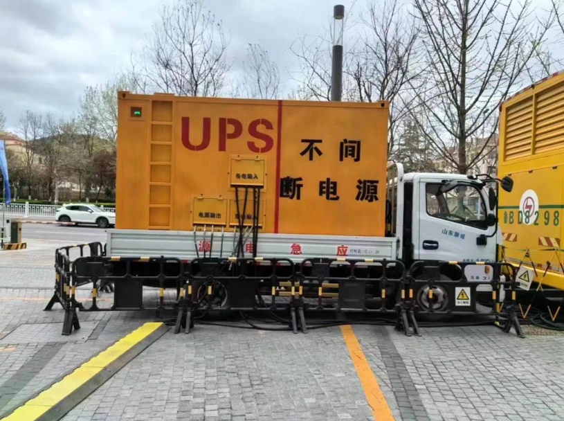 发电车出租