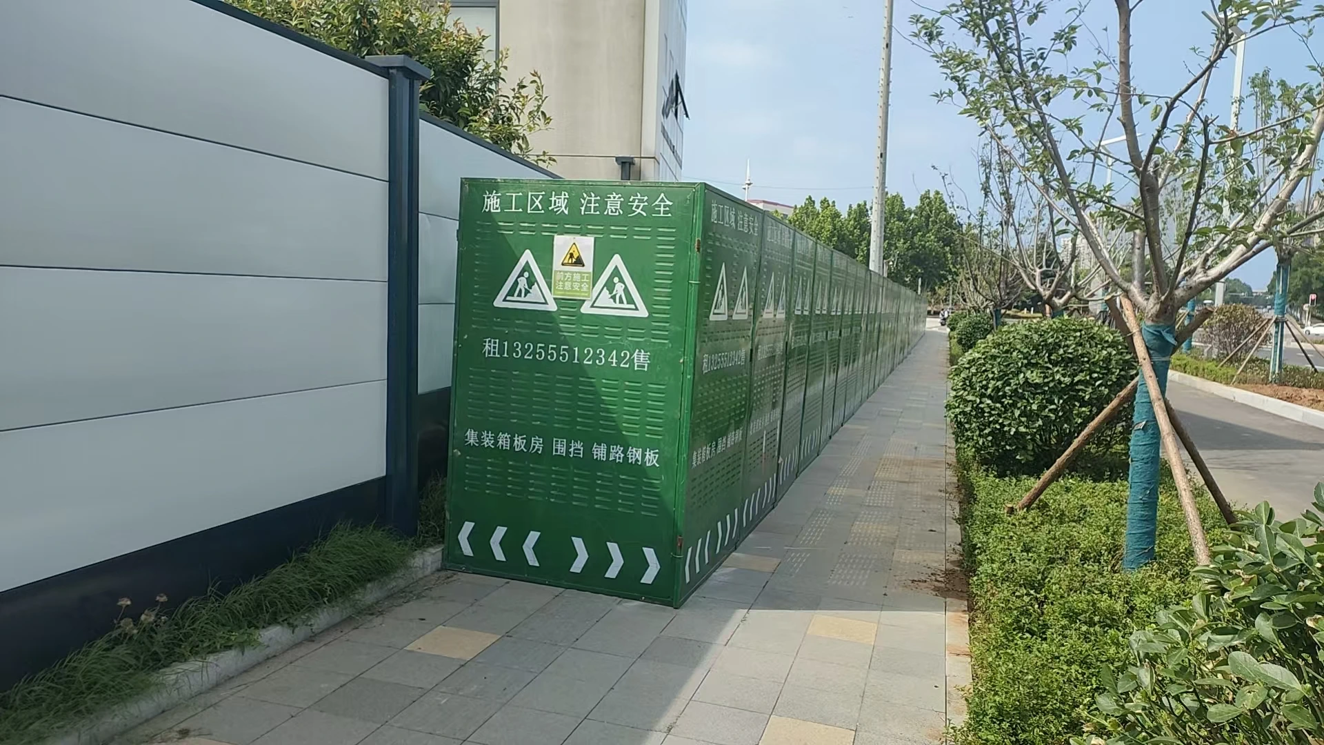 集装箱板房