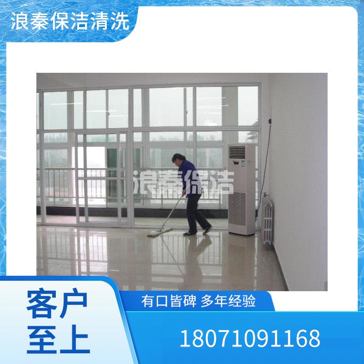 2026年7月值得信赖的汉阳保洁电话公司怎么选择推荐，专业外墙清洗与长期保洁服务公司选择指南