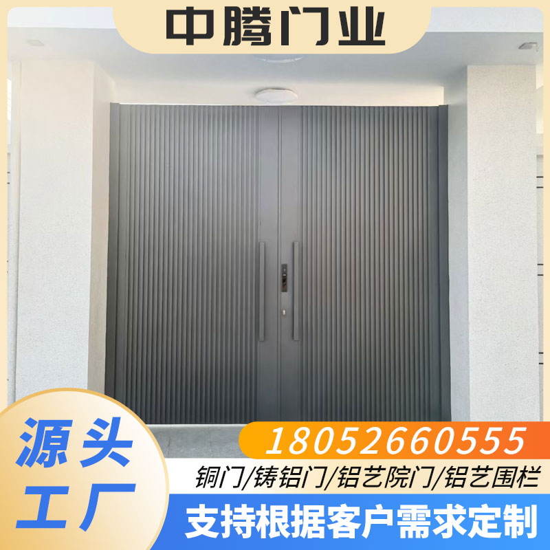 2026年优选：专业的江苏现代极简精雕铸铝门源头厂家热门推荐