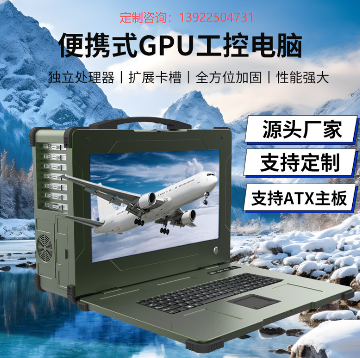 2026年焕新：专业的南昌CNC定制机箱壳体加工厂家盘点
