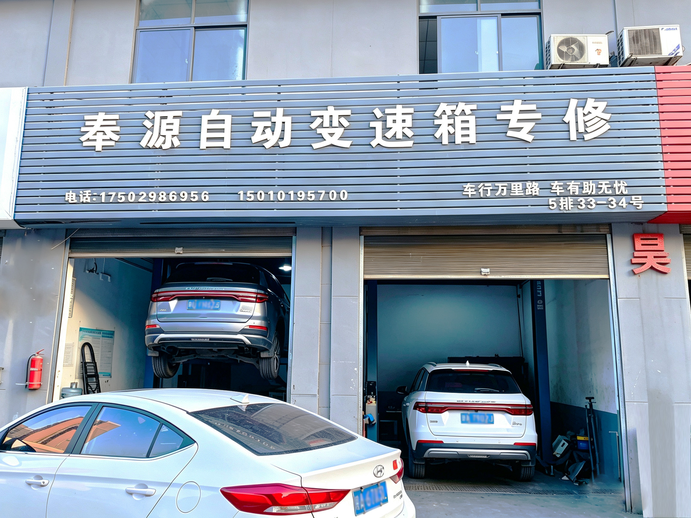 2026年优选：知名的西安市维修分动箱厂