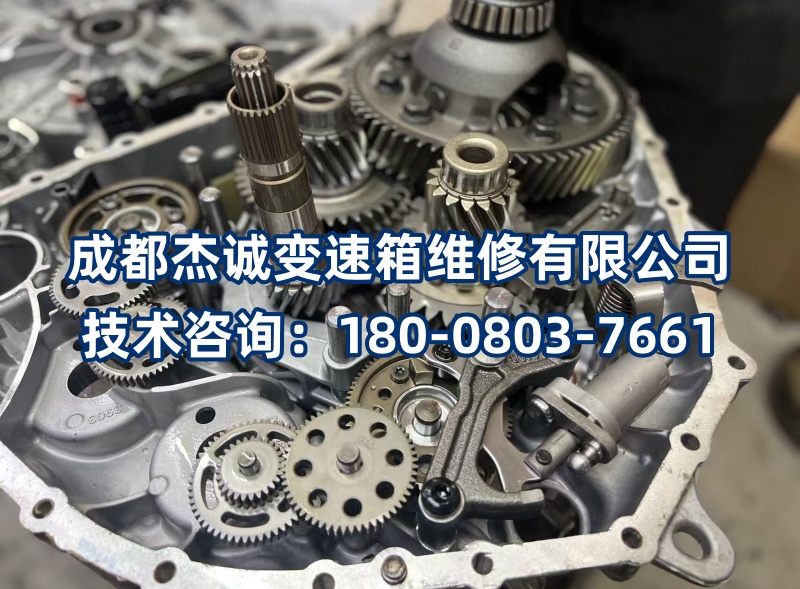 2026年专业的正规的邛崃汽车变速箱坏了维修要多少钱服务中心，透明报价，专修技术有保障
