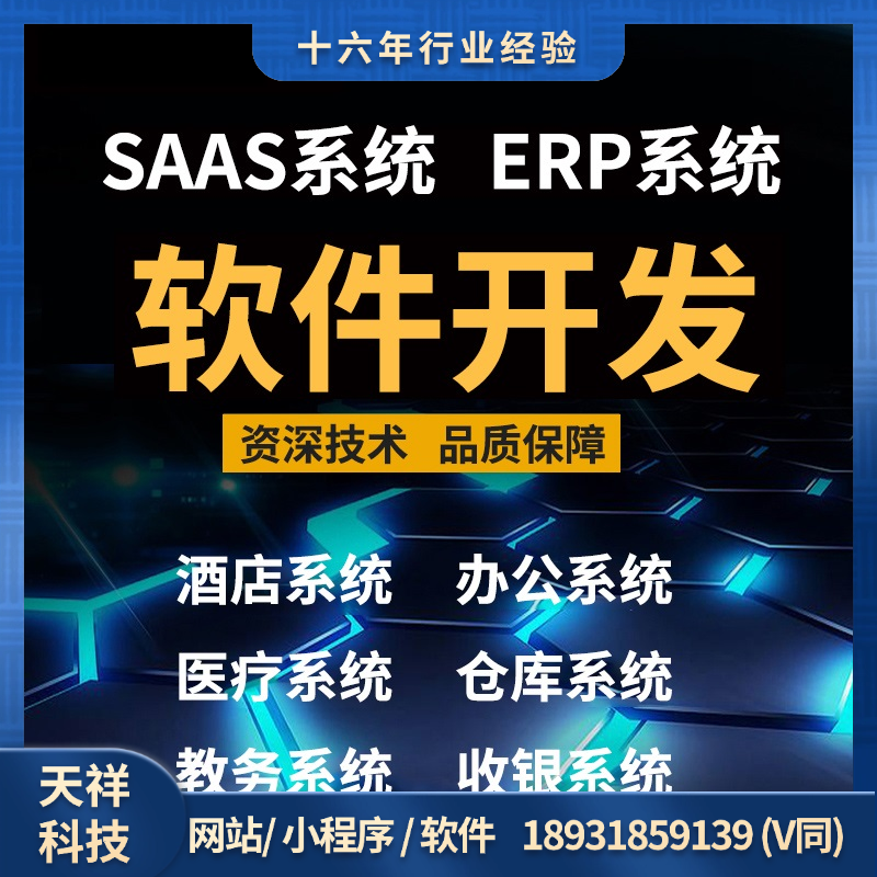 2026年9月AI营销公司推荐，AI获客服务、AI营销公司、AI获客服务商、AI搜索优化、河北AI搜索优化分析