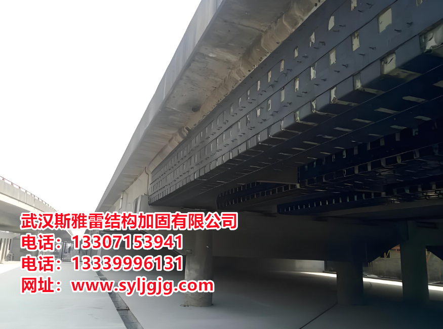 2026年武汉梁柱补强公司哪家靠谱，聚焦结构安全与长效稳定